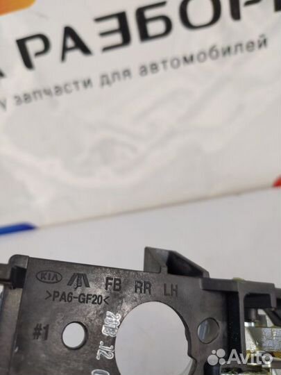 Ручка двери внутренняя задняя левая Kia Rio