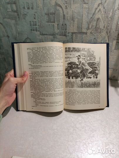 Ремарк Триумфальная арка