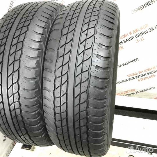 Dunlop Grandtrek AT20 275/65 R17