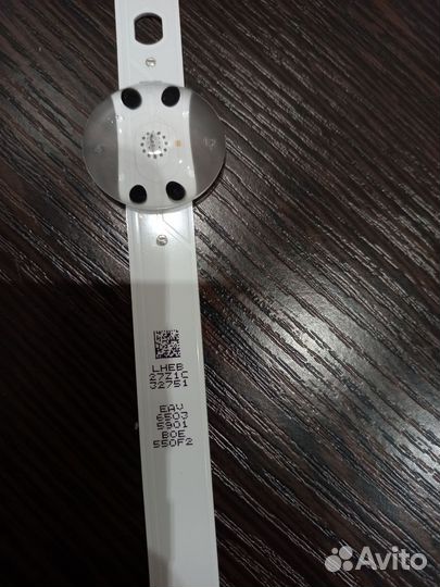 SSC Y21 Slim Trident 50UP80 BOE A S LG 55UP77026LB