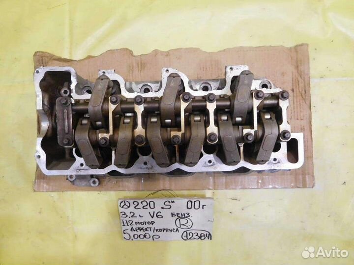 Головка двигателя Mercedes 220S 3,2 л 98-05г 12384