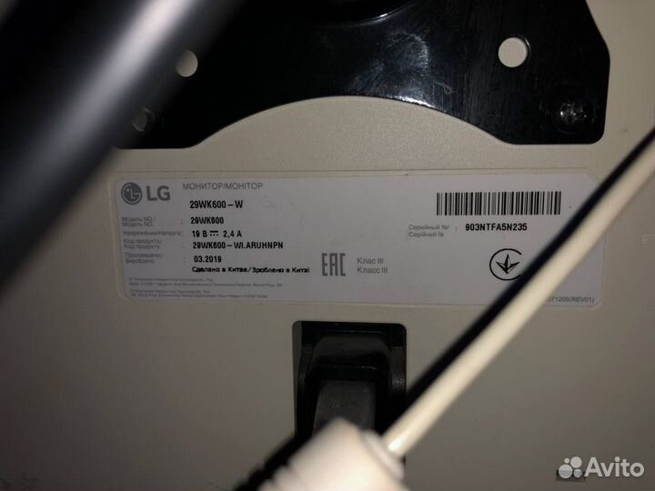 Монитор LG-29WK600