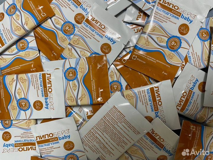 Пробники липобейз 8 мл