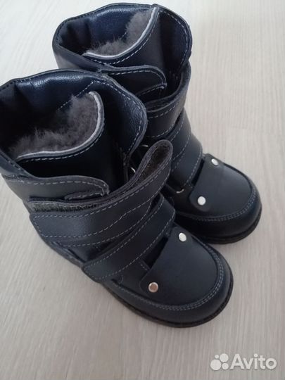 Зимняя обувь ортопедическая для детей