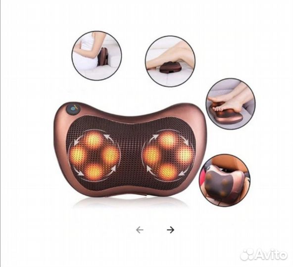 Массажная подушка