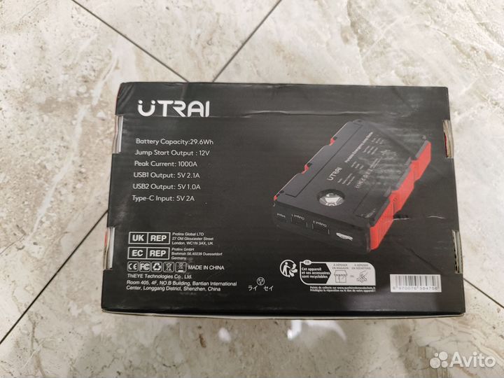 Джамп стартер jump starter Utrai jstar mini 1000a