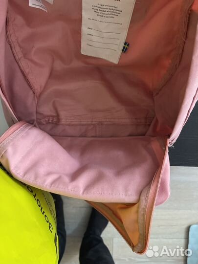 Рюкзак fjallraven kanken средний