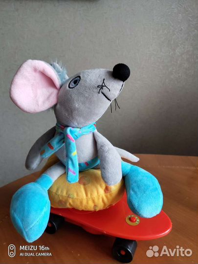 Игрушка Мышь