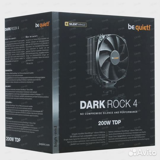 Aorus 520 elite +amd ryzen 7 4750 g