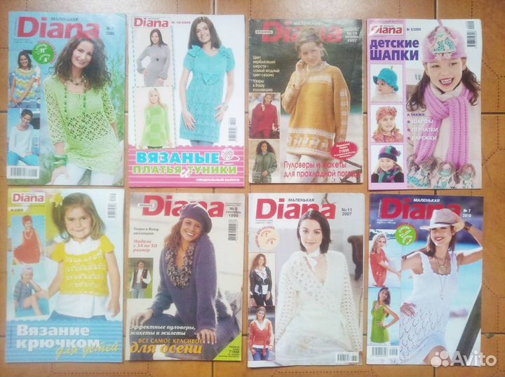 Журналы по вязанию и рукоделию