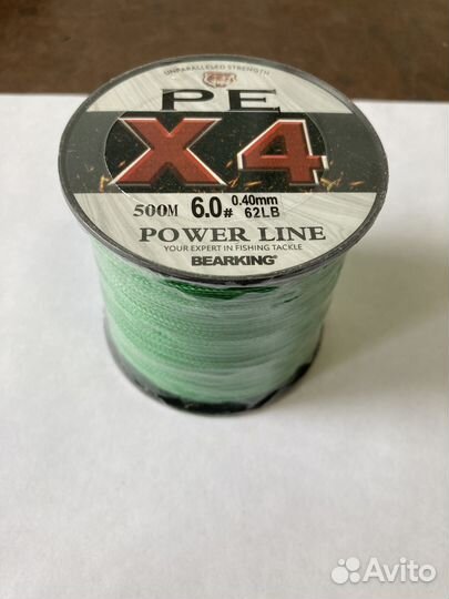 Плетёный шнур BearKing