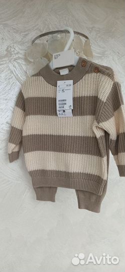 Комплект hm новый