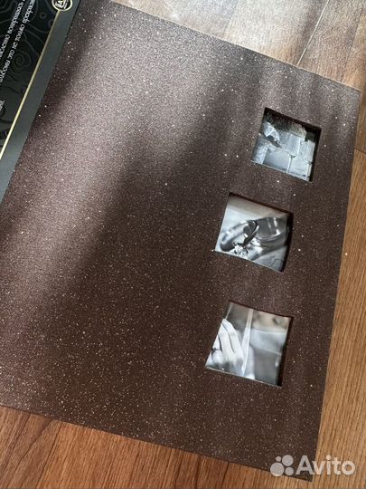 Фотоальбом