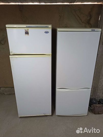 Холодильник бу