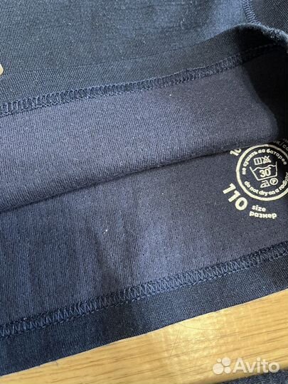 Термобелье Nels 110