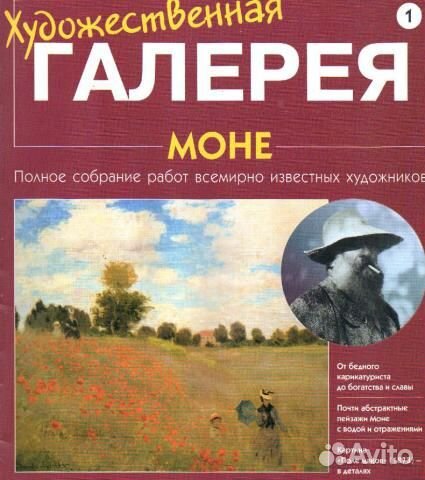 Книги по обучению рисованию