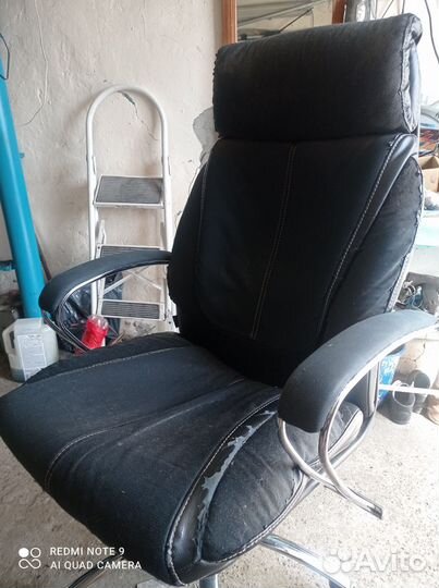 Компьютерное кресло