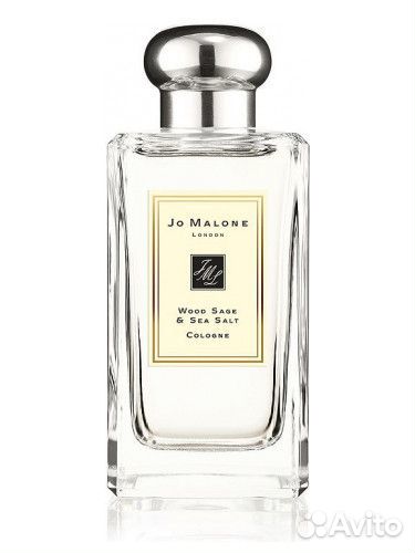 Jo Malone