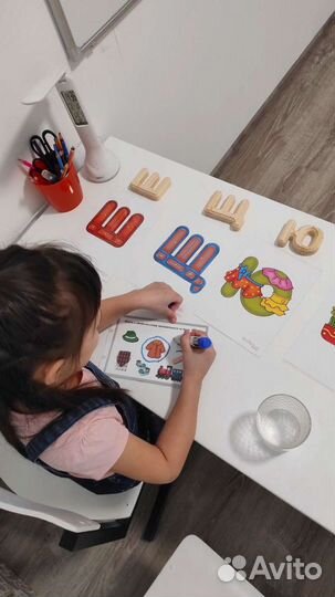 Подготовка детей к школе / Обучение чтению