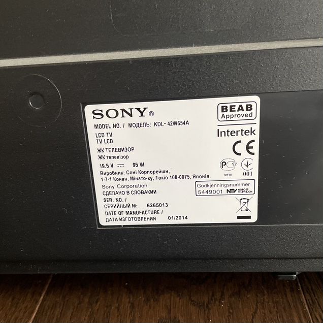 Телевизор sony bravia 43