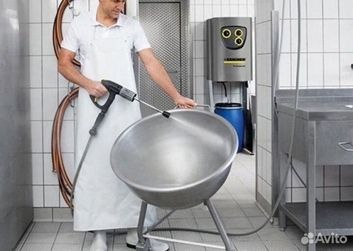 Котломойщик