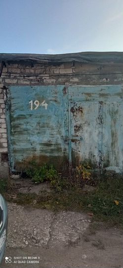 Гараж, 18 м²