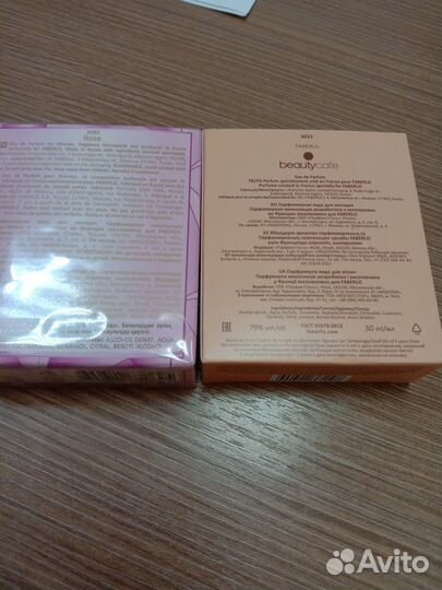 Туалетная вода женская