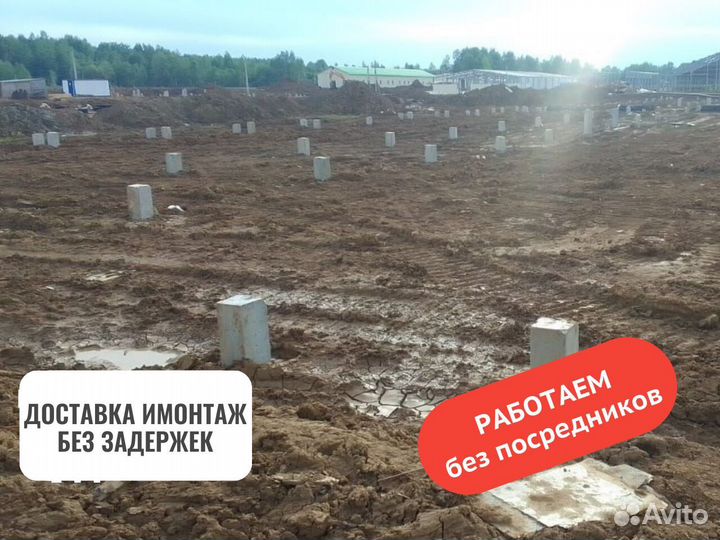 Сваи забивные железобетонные