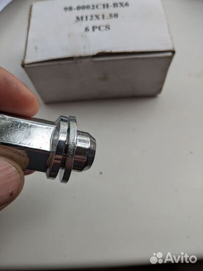 Колесные гайки 12х1.5 ключ 21