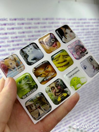 3d стикеры на телефон мини опт