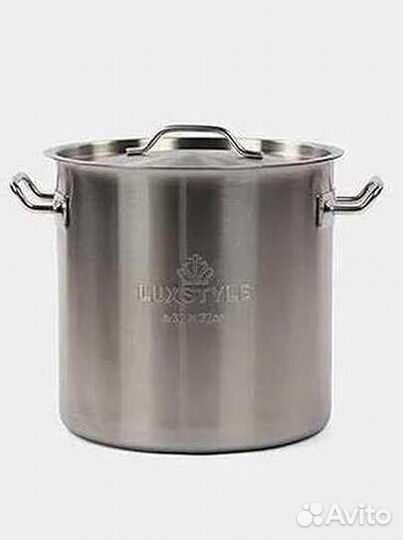 Большая Кастрюля