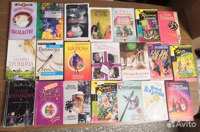 Книги в мягких обложках