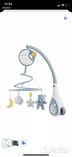 Мобиль Chicco Next2Dreams