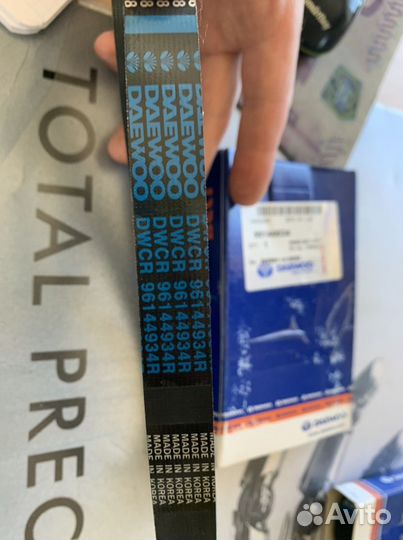 Ремень генератора (с гур) nexia/lanos(96144934)