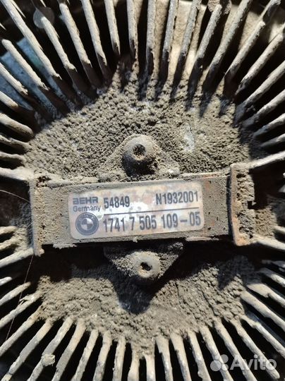 Вискомуфта BMW X5