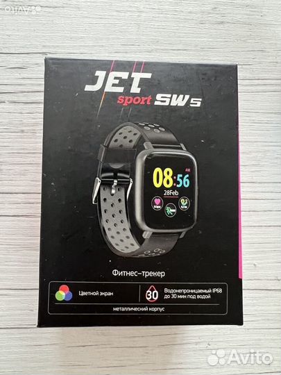 Фитнес трекер