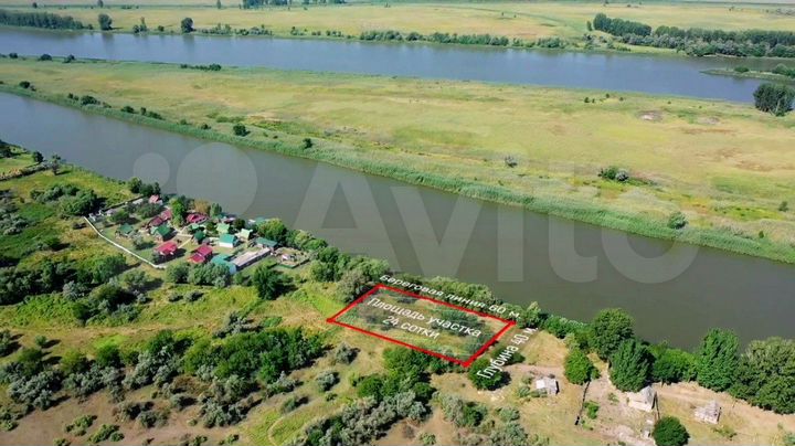 Участок 25 сот. (ИЖС)