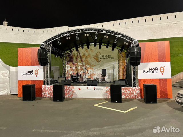 Аренда Сцены