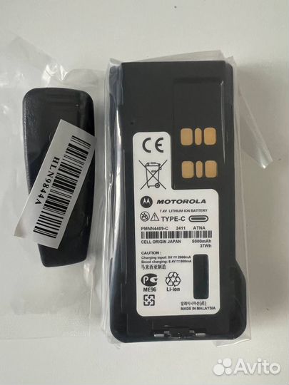 Акамулятор USB type-c для DP4801 Моторола 3400 мач