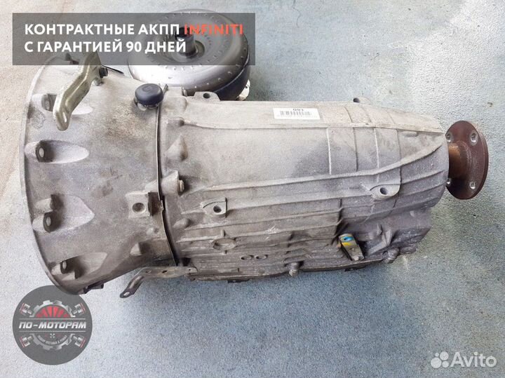 Коробка автомат Инфинити из Японии и Эмират