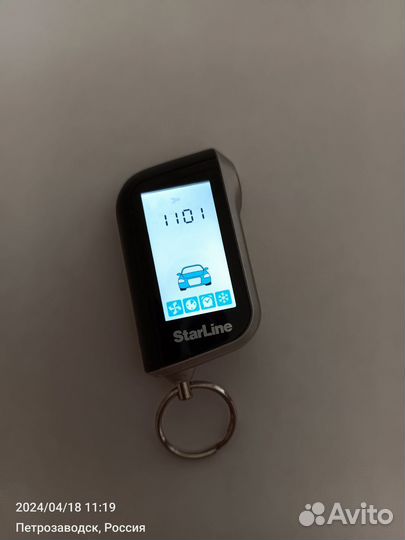 Брелок starline a93