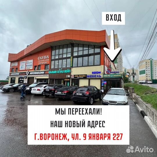 Коврики для грузовых авто