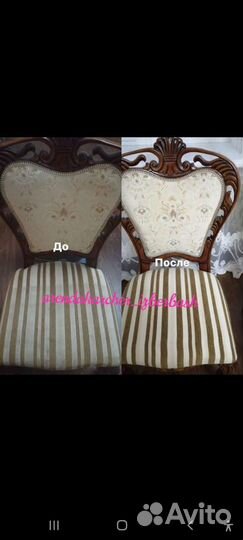 Пылесос Karcher