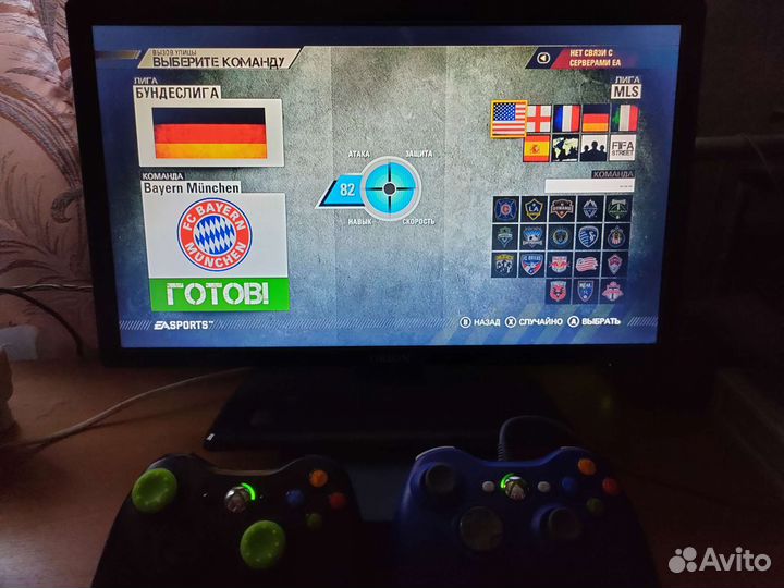 Xbox 360 игра: Уличный футбол