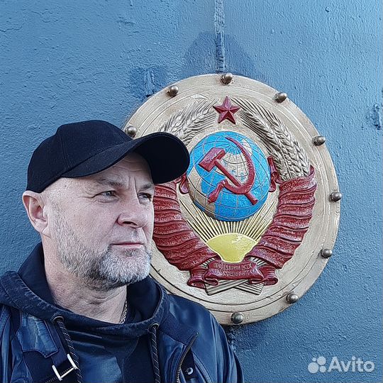 Руководитель ахо, зав.складом, завхоз