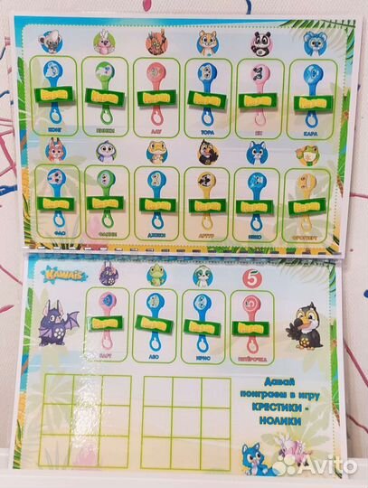 Альбом для хранения Каваи, скрепышей