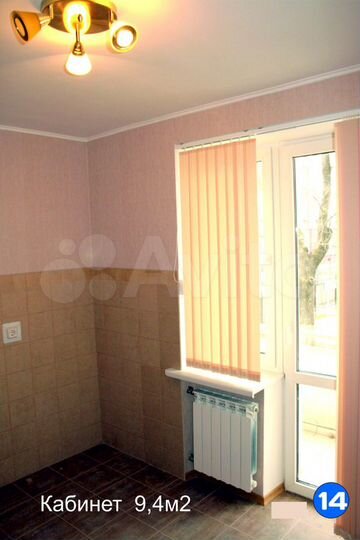 Свободного назначения, 192 м²