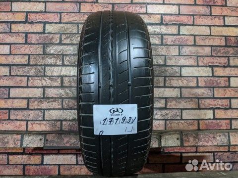 Pirelli Cinturato P1 185/60 R15