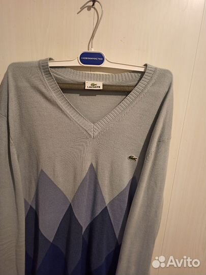 Пуловер мужской