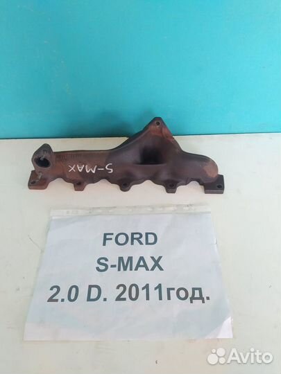 Коллектор впускной 2.0 дизель АКПП Ford S-Max, 09